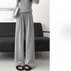Gray Glutinous Rice Pants Women's Spring and Autumn Fleece Thickened High Waist Drape Casual Loose Wide-leg Pants