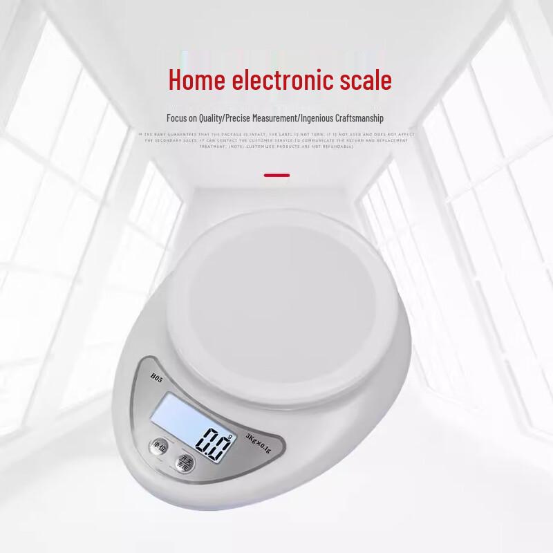 Portable High Precision Electronic Kitchen Scale (CN version)