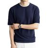 Wind Men's Short Sleeve Middle-Aged & Young Fashion Casual Versatile Breathable Comfortable Top