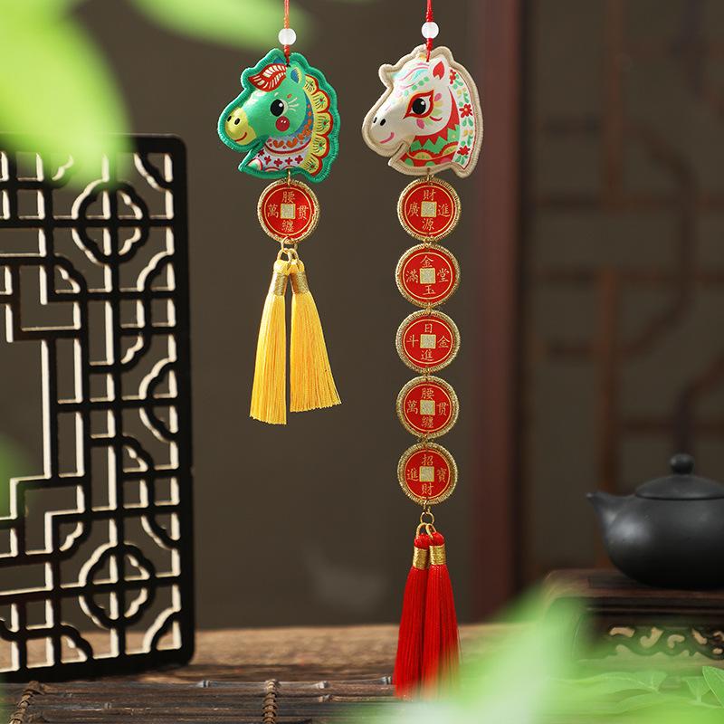 Year of the Horse 2026 New Year's Decorative Pendant Sachet Sachet Pendant Embroidered Horse Keychain Car Pendant