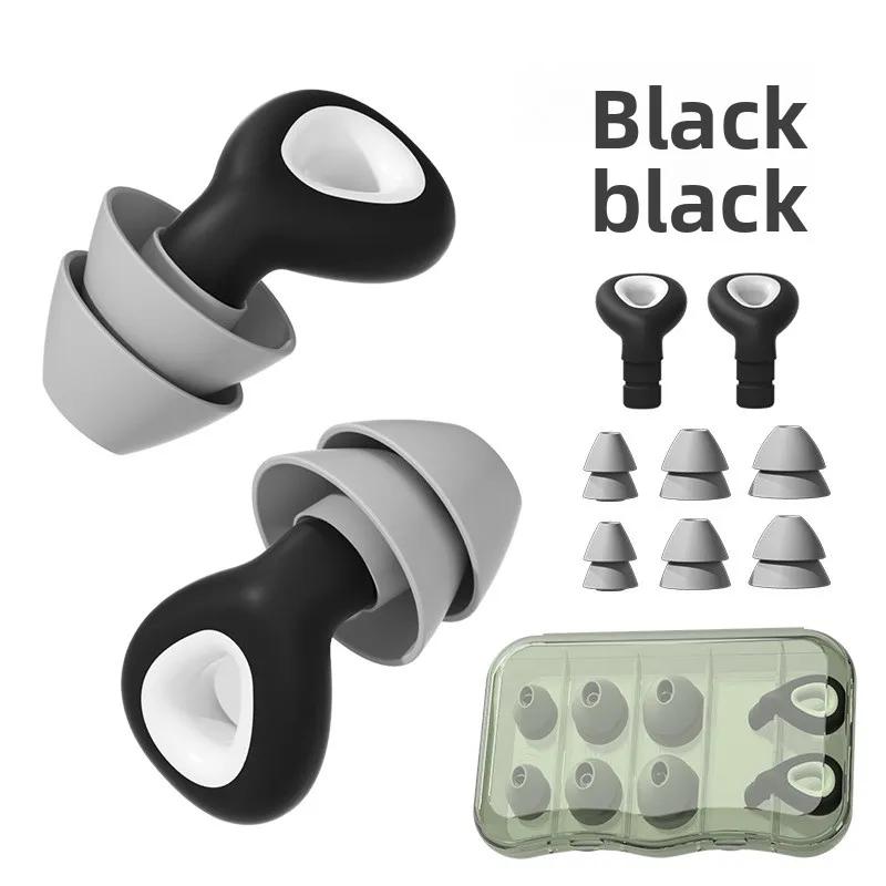 Silicone Earplugs Noise Reduction Sound Insulation Multi Layer Waterproof Sleep Silent Reusable Travel Universal