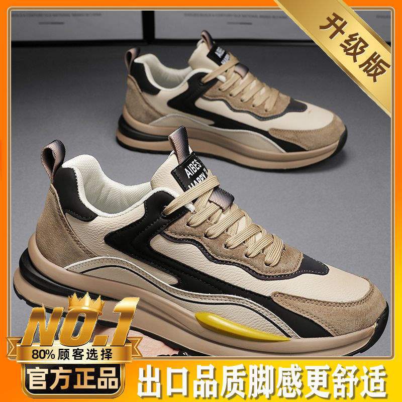 Sports men's shoes four seasons velvet warm cotton shoes leather surface waterproof, non-slip and wear-resistant work leisure work labor protect