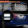 GemPro New X-Trail T33 Serena C27 LED License Plate Lamp, X-Trail T32, Rogue J50,