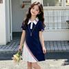 Girls' POLO Collar Short Sleeve Two-Piece Pleated Summer Dress