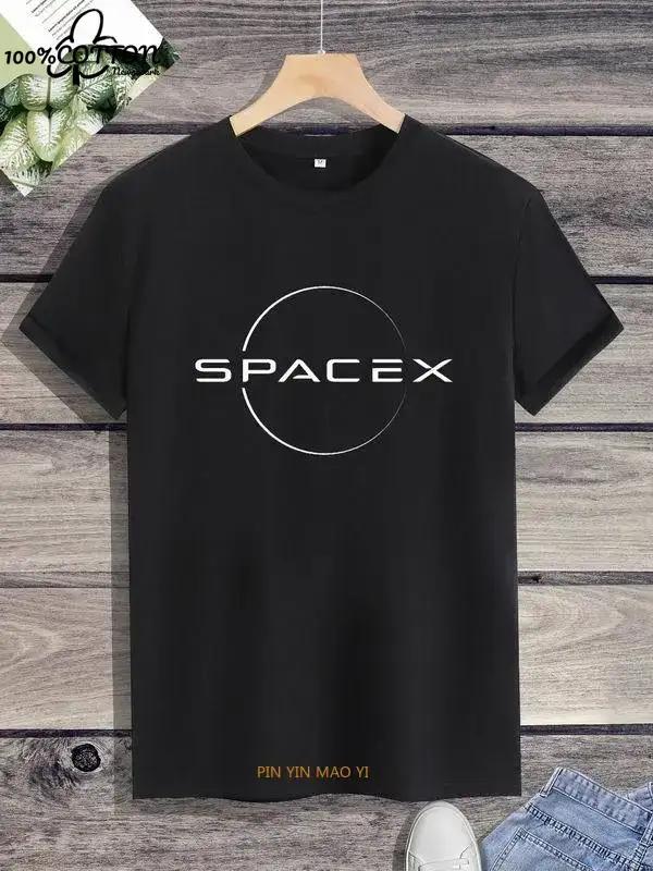 Outer  SPACE X  T-Shirt  Earth, Cool Summer  Short-sleev  T Shirt for Men Kawaii Clothes Y2k Tops  Streetwear