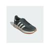 Кроссовки adidas RUN 70s 2.0