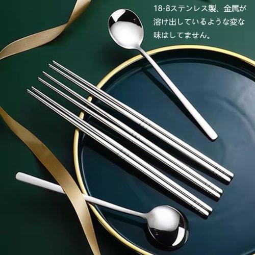 KXLCGYK Spoon and Chopsticks Set of 4, 18-8 Stainless Steel, Korean Spoons, Square Chopsticks, Lightweight Hollow Chopsticks, Korean Tableware, Curry
