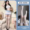 Sexy Sweet Route Deep V Bare Chest Buttocks Cos Stewardess Suit Uniform Pure Desire Erotic Underwear Free