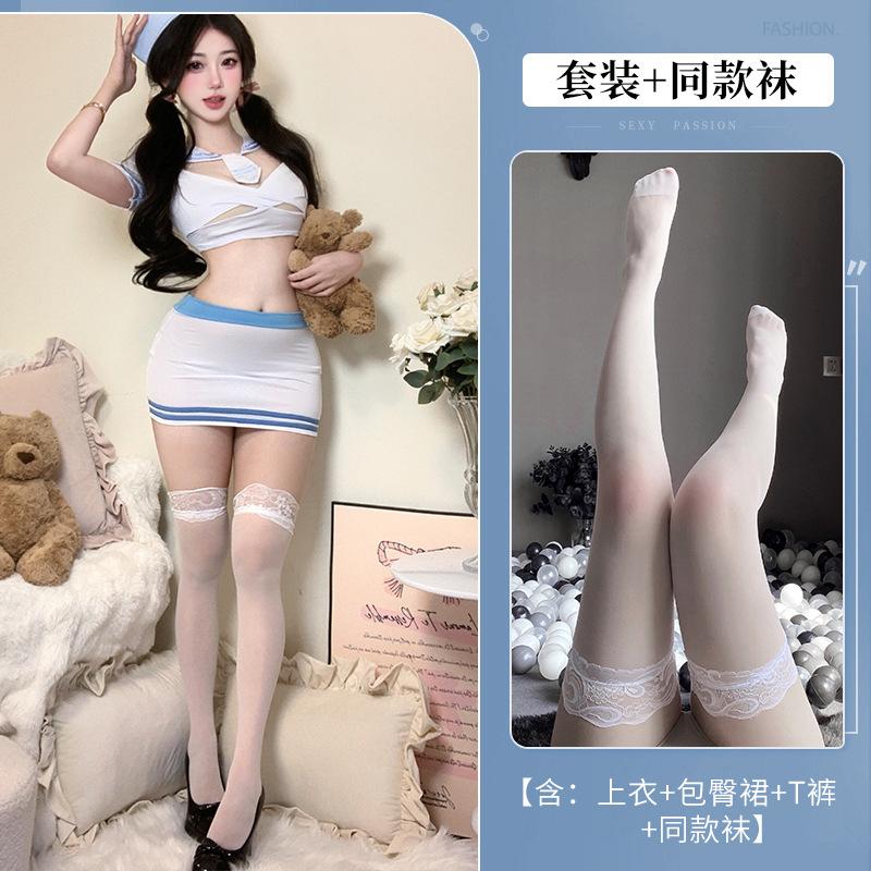 Sexy Sweet Route Deep V Bare Chest Buttocks Cos Stewardess Suit Uniform Pure Desire Erotic Underwear Free