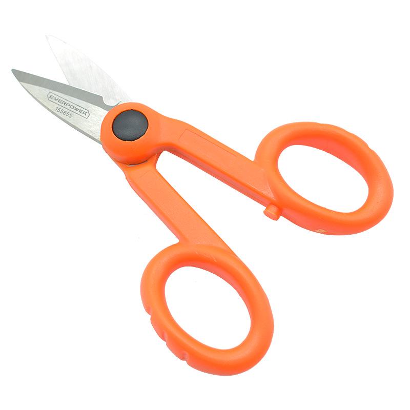 AIBOWEI 135mm Electrician Shears Stainless Steel