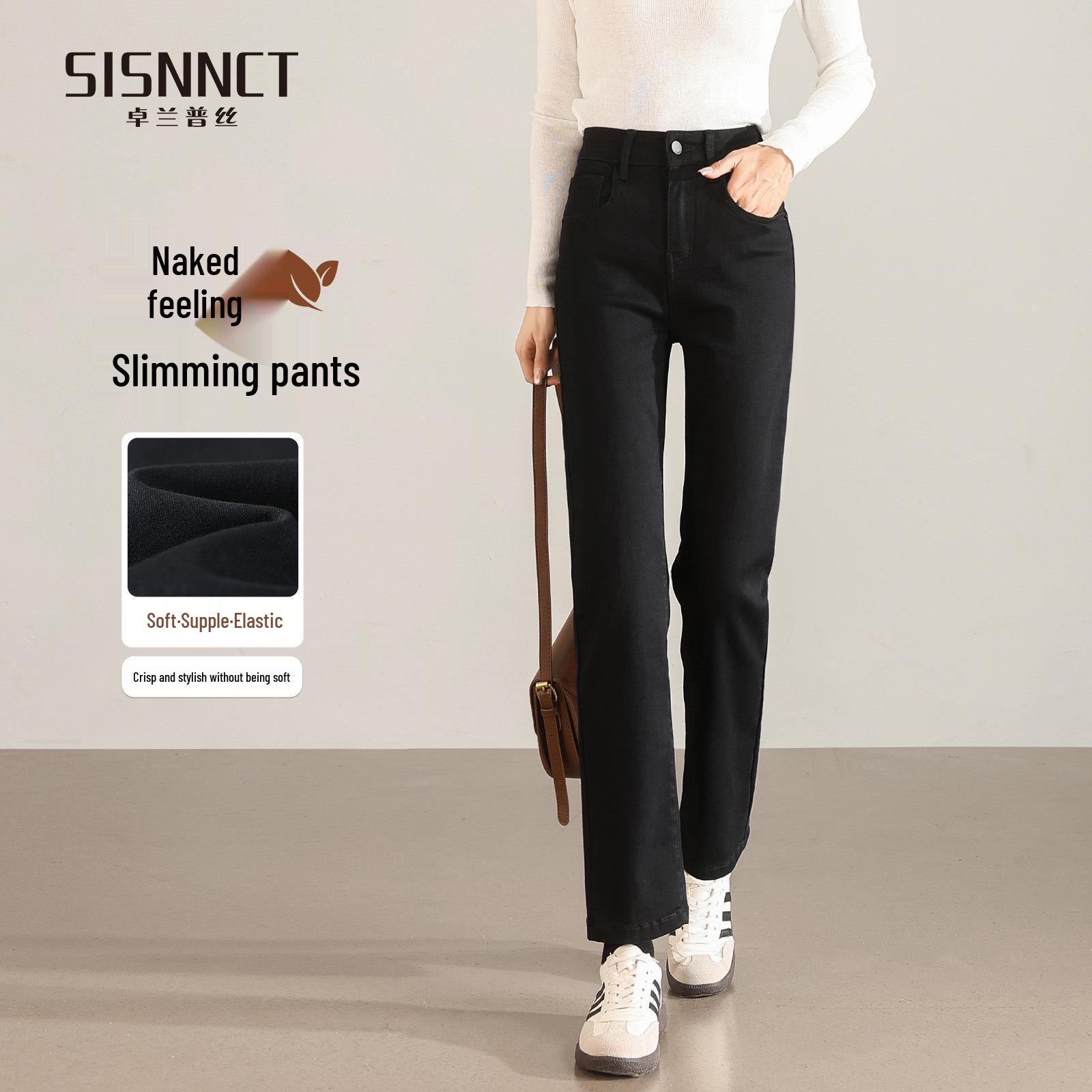 

Women s 2025 High Waist Black Slimming Cigarette Jeans - Cropped, Straight Leg, Petite Fit for Autumn/Winter 28 fits 106-115 lbs