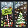 2Pcs 30X60cm PVC Christmas Window Cling Stickers, Snowflake, Christmas Tree and Ornament Decals for Glass Windows