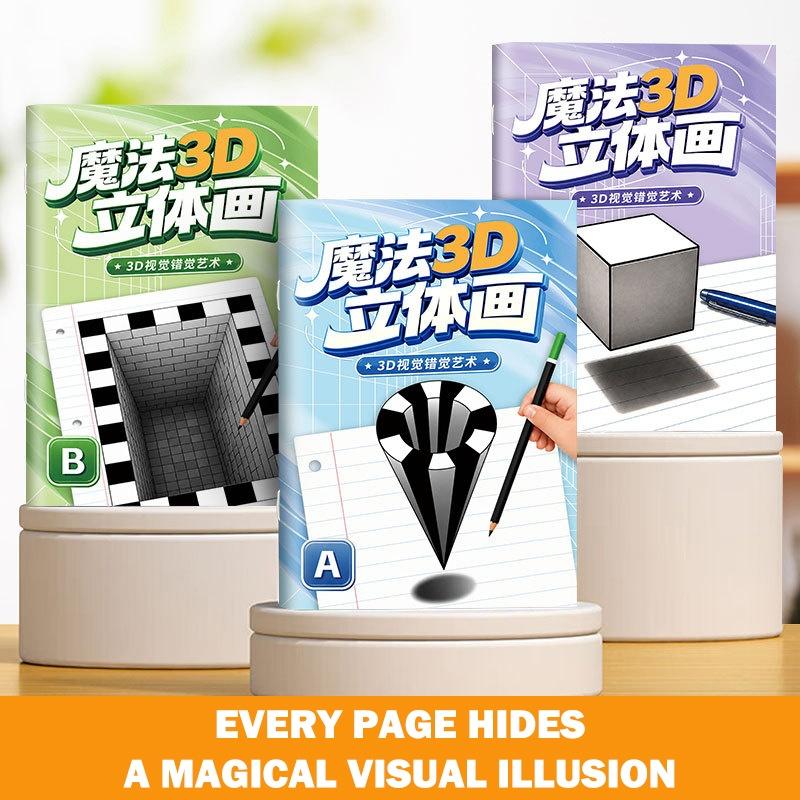 1/3Pcs Magic 3D Optical Illusion Drawing Books Visual Effect Tutorials Interesting Art Learning Supplies for Kids Hobby