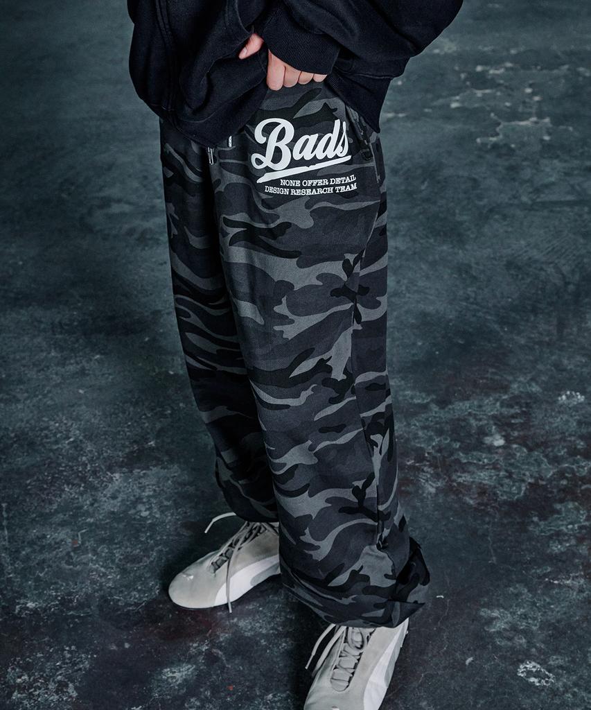Nodeu Baseball Team Bads Sweat Pants (Black Camo)