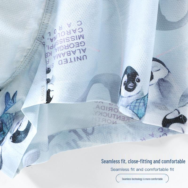 LANGSHA Men's Ice Silk Breathable Boxer Briefs