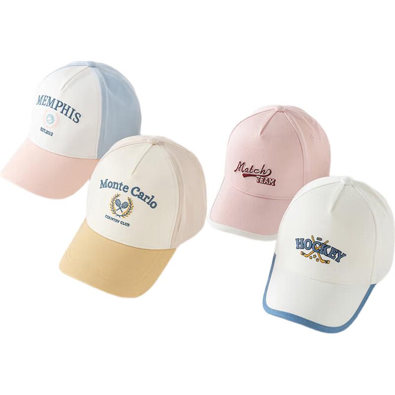 David & Bella Kids Spring Sports Baseball Cap 56CM