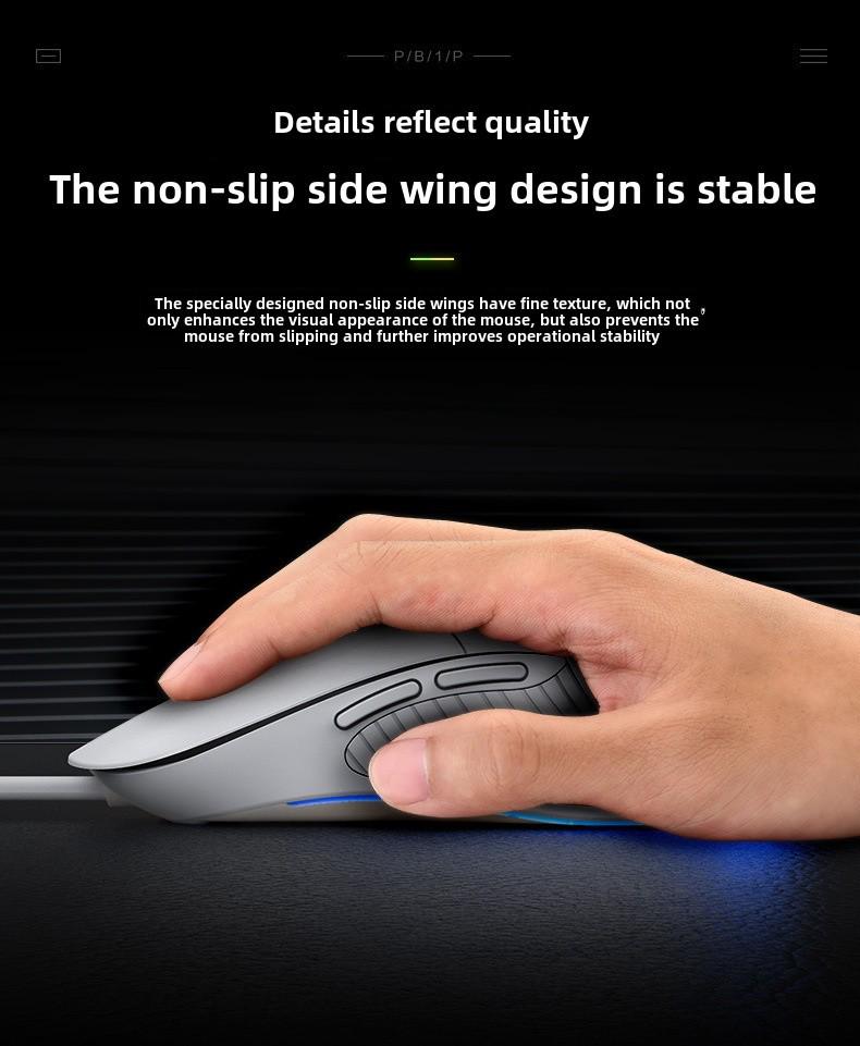 6-Button Macro Gaming Mouse with 4800DPI, Adjustable Speed, and LED Lighting - Model P-B1