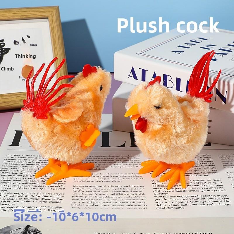 Plush Rooster Toy With Interactive Features For Early Childhood Development And Parentchild Play