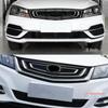 Compatible with 17-18 Model Emgrand Grille: Front Air Intake Bumper Ventilation Cover.