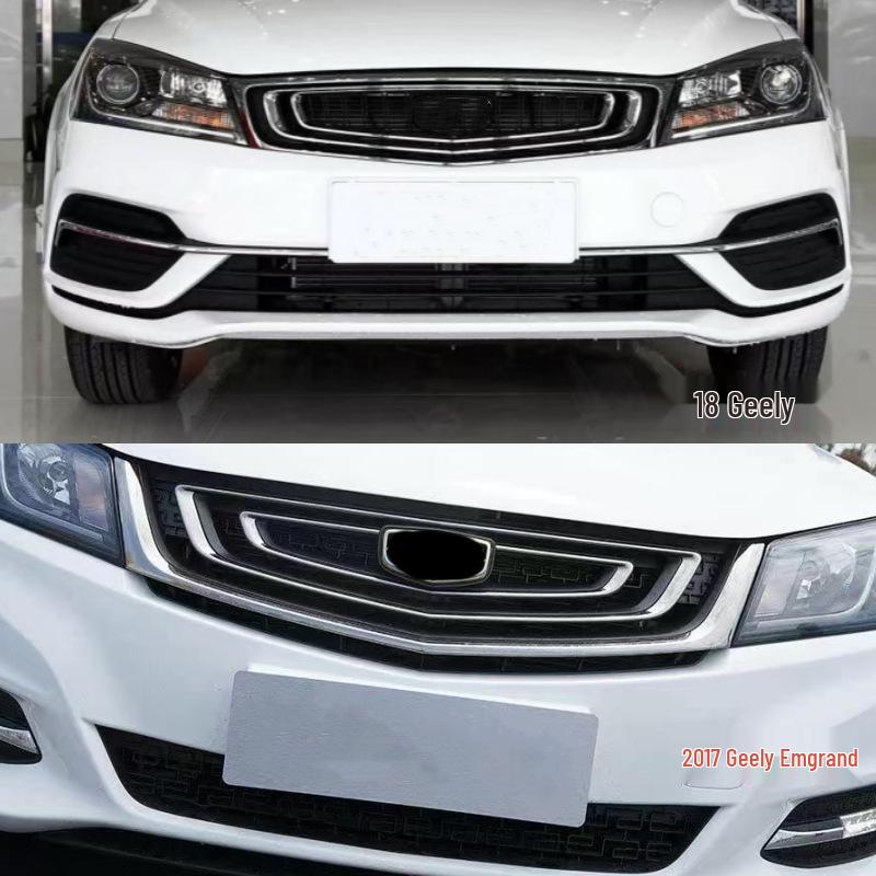 Compatible with 17-18 Model Emgrand Grille: Front Air Intake Bumper Ventilation Cover.