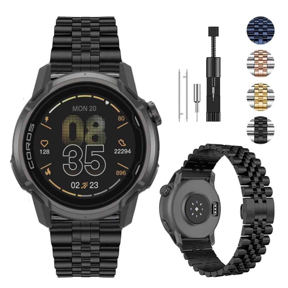 22mm Stainless Steel Metal Strap For COROS APEX 4 42mm/PACE 4 3 Pro Bracelet Band Suunto Vertical 2/Race 2/Run CMF Watch 3 2 Pro