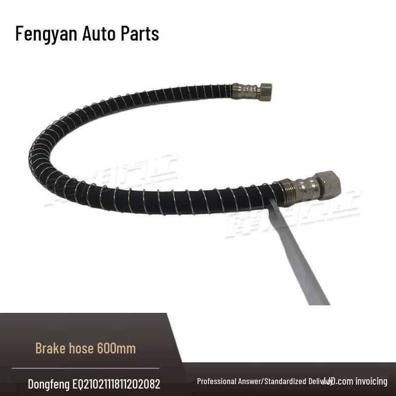 Fengyan Brake Hose for Dongfeng EQ2082