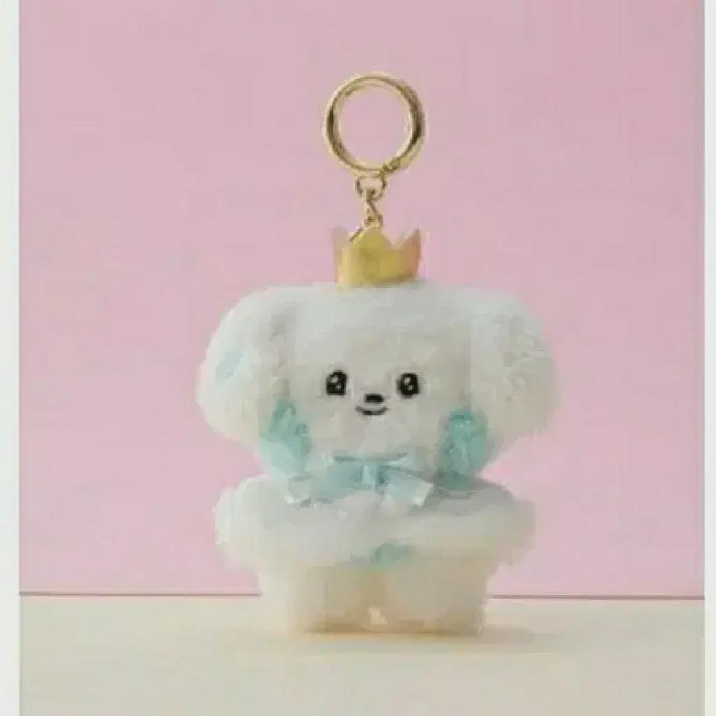 

Unopened) Gyunini Prince Gyunini Doll Keyring Zerobaseone Zeroni