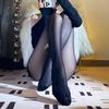 Ultra-Thin Black Silk Oil Smooth Women's Socks Anti-Catch Thread Pantyhose Sexy Shiny Pearl Oil Leggings For Young Women