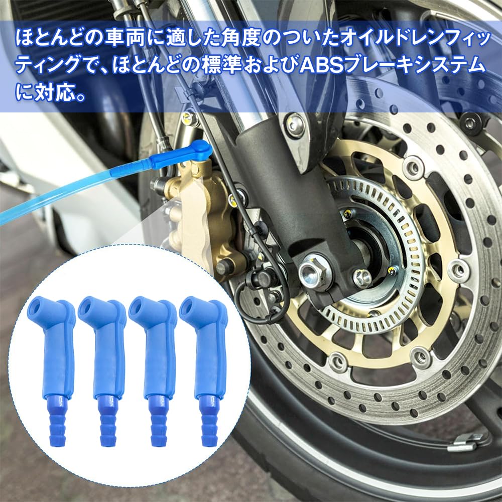 Brake Change Kit Car Change Tool Durable Universal Flexible Corrosion Resistance