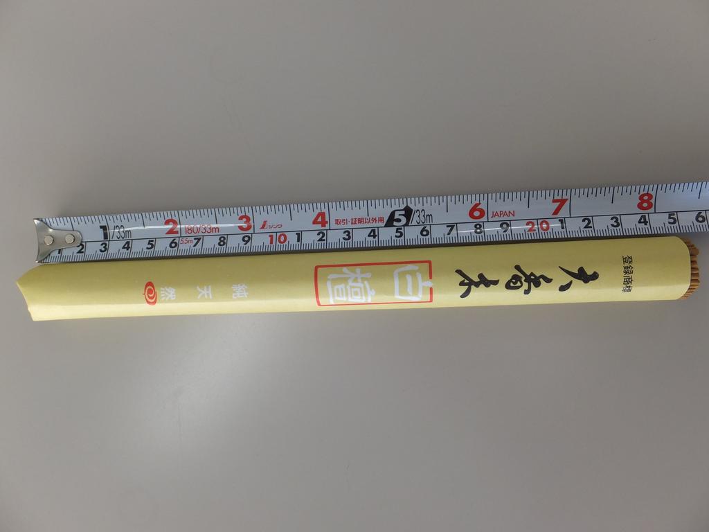 Seikado Incense Sticks, Large Sandalwood, Long, 1 Stick