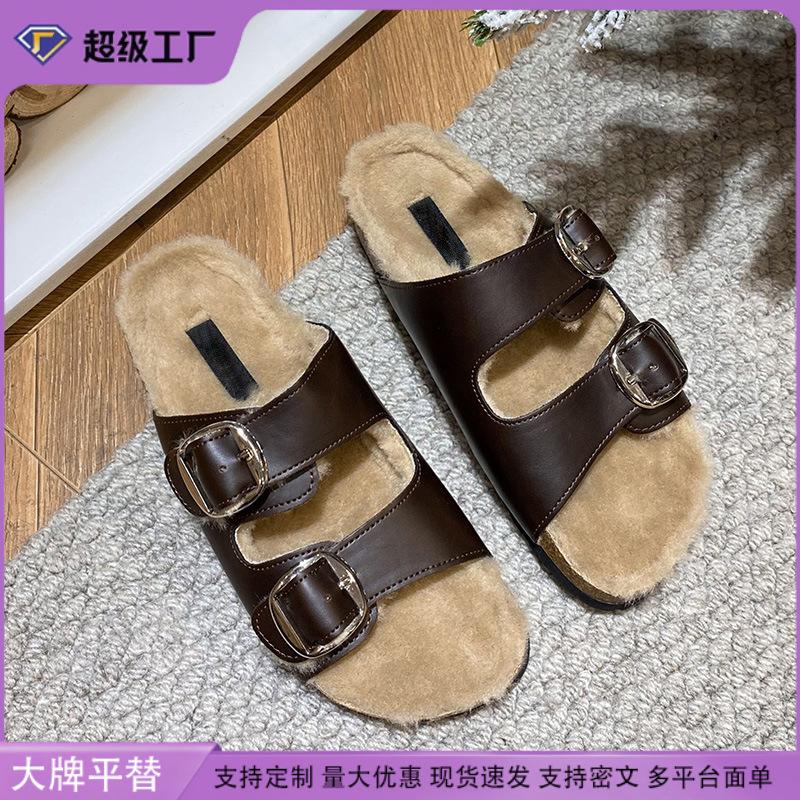 Su Yinjia has the same cotton mop with strong autumn meaning~ retro double-buckle velvet cotton slippers thick-bottomed Boken fluffy slippers