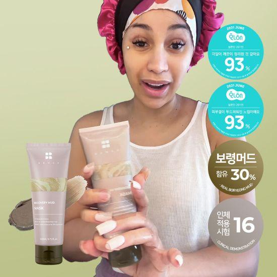 [Préféré des célébrités / Indispensable pour un glow-up] Masque de Boue Récupérateur BRMUD 110ml