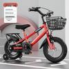 Zhitong Kids Bike with Training Wheels