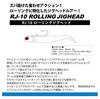 COREMAN Worm RJ-10 Rolling Jig Head Silver Head/Sardine
