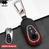Zinc Alloy Car Key Case Cover Shell For Mercedes Benz W223 W206 S350L S400L S450L S500L  C /S Class Protector Accessories