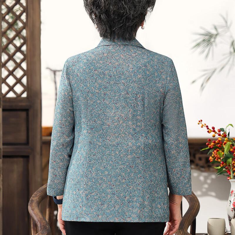 YUZHAOLIN Mid-Aged Women's Thin Long Sleeve Cardigan Shirt