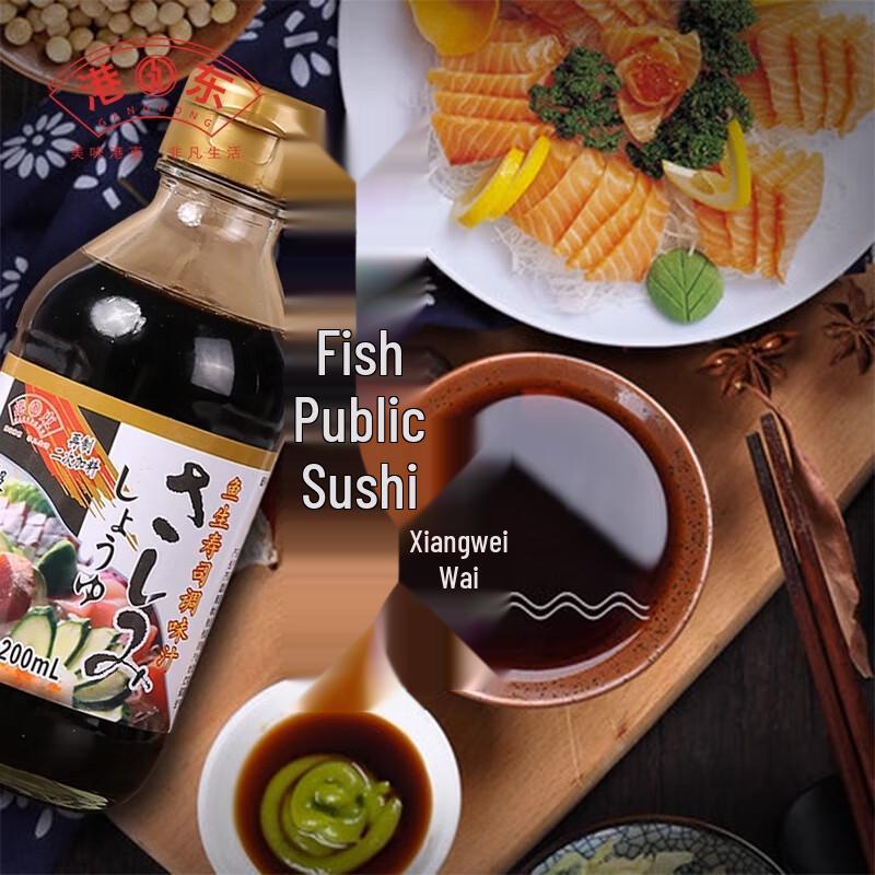 Gangdong Gourmet Sauces & Condiments