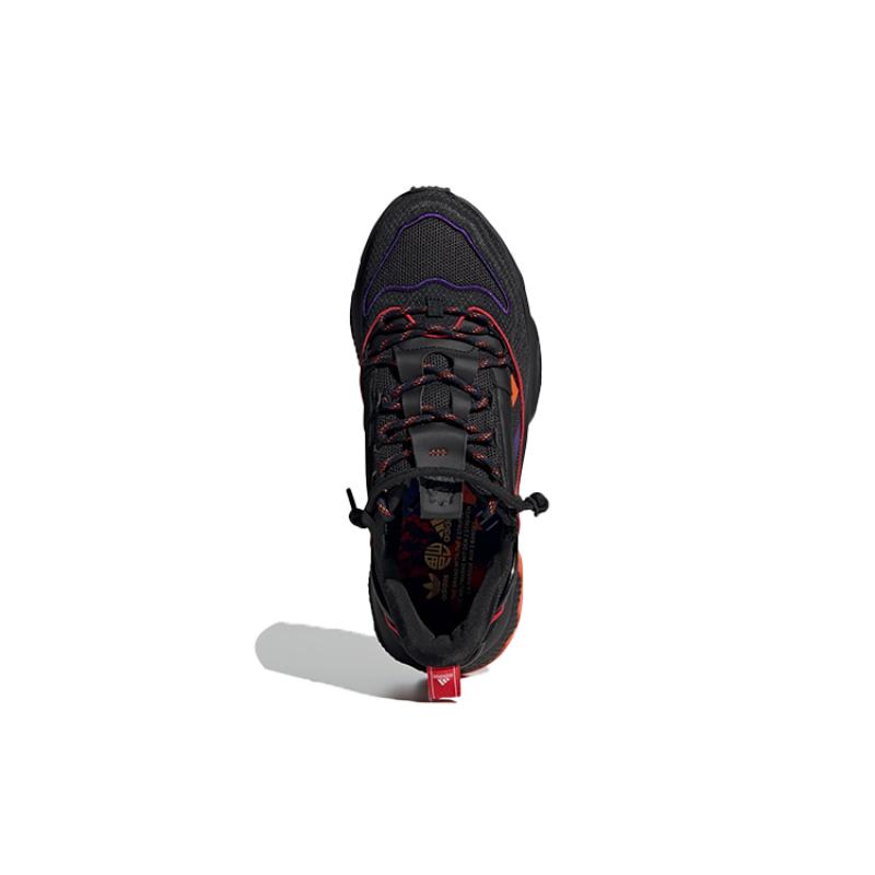 Adidas Ozweego Zip 'Chinese New Year' Sneakers Q47187