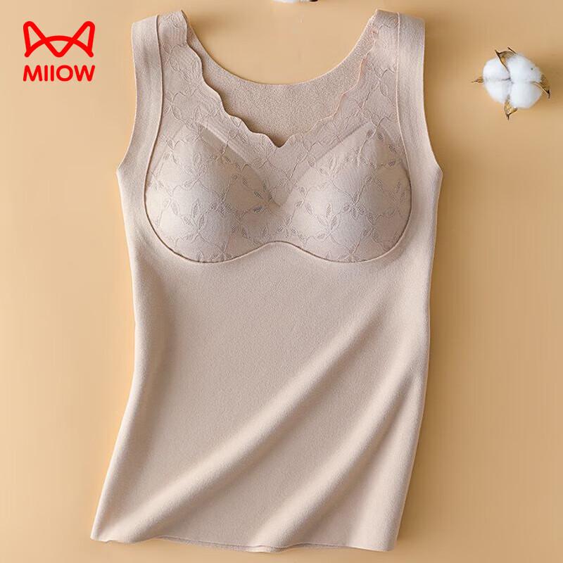 MIIOW Women's Lamb Fleece Lined Thermal Vest with Built-in Bra
