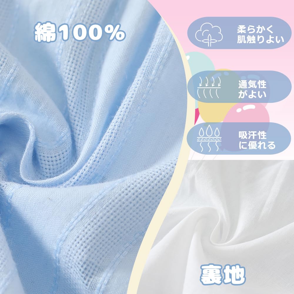 Baby Nest Sleeveless Ceremonial Size Ages Dress, Girls' Dress, 100% Cotton, Outfit, Headband, Spring/Summer, Blue, 100, 2-3