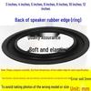 Speaker Repair Rubber Edge Ring - Replacement Folding Parts