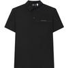 2023 Summer New Casual Fashion Solid Color Knitted Short Sleeve Polo Shirt Men Tops Black F11M332108F-BK