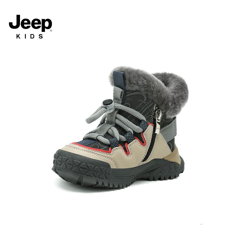 

Jeep Kids Winter Snow Boots 2025 - Non-Slip, Warm Fleece, Large Cotton for Boys and Girls 37 глибокий/синій