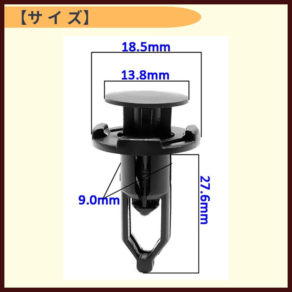 ideamall Push Rivet Bumper Clips for Car Bumper Fixing, 9mm, Black, 100-Pack