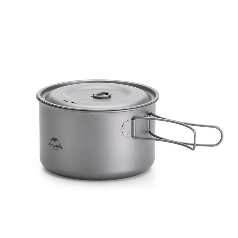 Титановый котелок Naturehike TDG02 для улицы
