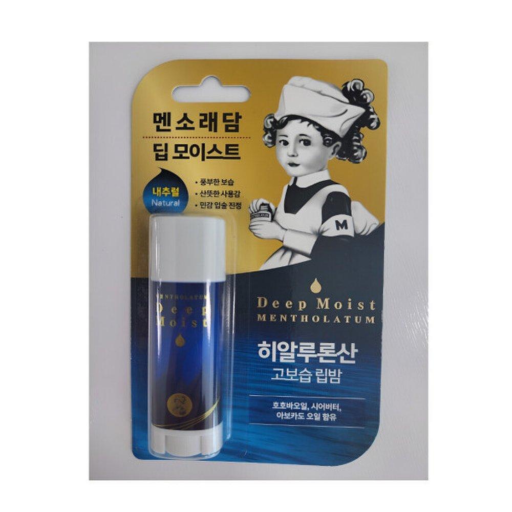 

Mentholatum Lip Balm Deep Moist Natural 4.5g