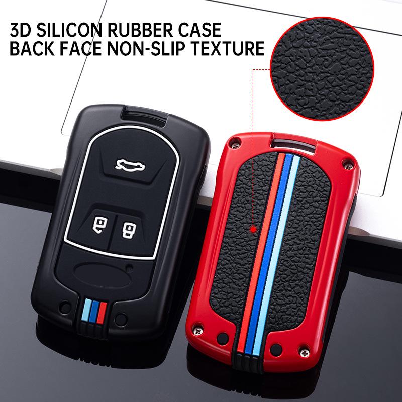 Chery Car Key Cover for Arrizo 5, Tiggo 7, Tiggo 3, Arrizo GX, and Arrizo 5plus - Unisex Shell Buckle Bag
