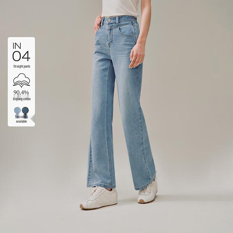 INMAN Women's Vintage Washed Straight-Leg Denim Pants