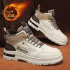 Hohe Winter 22 neue lässige Sports-Board-Schuhe Winter Samt warm zwei Baumwollschuhe verdickte Stiefel