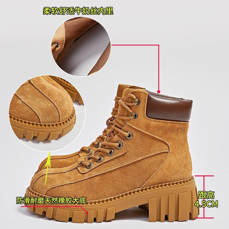Leather Big Yellow Boots Women's Autumn New Women's Boots Casual Versatile Short Boots Thick Heel Round Head Martin Boots Women